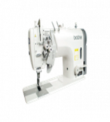 Máy 2 kim Brother T-8450C