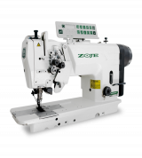 Máy 2 kim điện tử đầu khô zoje ZJ2845