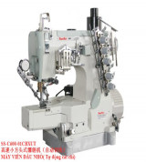 Máy trần đè đế trụ nhỏ Sunsir SS-C600-01CBXUT( Tự động cắt chỉ)