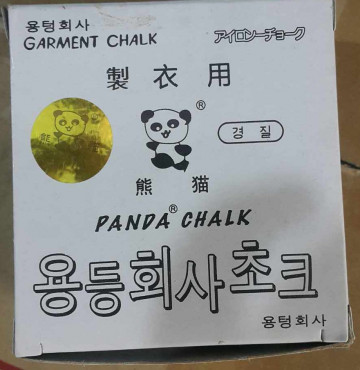 Phấn may con gấu phanda 1 tem