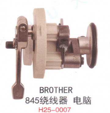 Đánh suốt chỉ liền trục máy may 2 kim Brother 845
