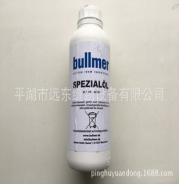 Dầu bôi trơn máy cắt tự động Bullmer