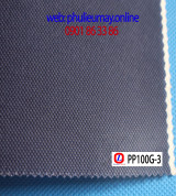 Vải Không Dệt PP100G-3