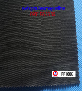 Vải Không Dệt PP100G ĐEN