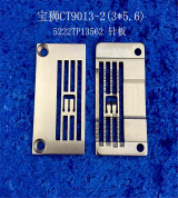 Mặt Nguyệt Viền Kingtex CT-9013-2(3x5.6)  TQ