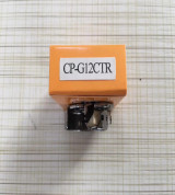 Thuyền 2 Kim Điện Tử Nhỏ Koban