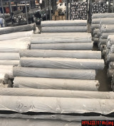 Thanh lý vải khúc