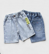 Bán sỉ quần lửng jean đính logo-QT2100901