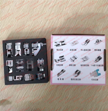 Bộ 11 chân vịt máy may gia đình - Có hộp đựng