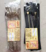 Dây khoá quần đồng HKK - 12 cái/túi- 12cm