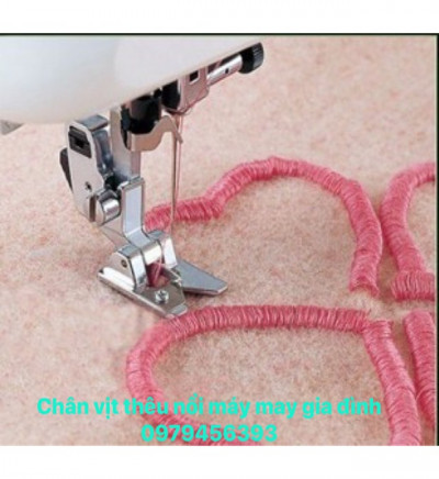Chân vịt thêu nổi máy may gia đình