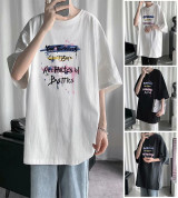 bán sỉ mẫu áo year battles