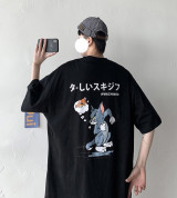 bỏ buôn áo mèo tom nguy hiểm