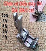 Chân vịt may diễu hay may mí dùng máy may công nghiệp, mí 0,8mm, 1,6mm, 3,2mm, 4,8mm, 6,4mm