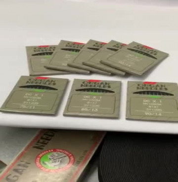 Kim máy vắt sổ kí hiệu DC, hàng Organ của Nhật