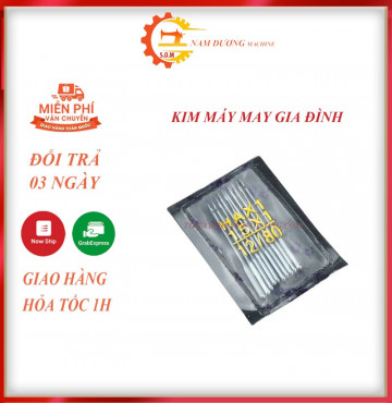 Kim máy may gia đình con bướm > Máy may mini đa năng > Kim HAx1 [ tss.m vĩ 10 cây