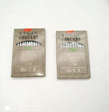 Kim máy may công nghiệp 1 kim DBx1 > Kim máy may 1 kim công nghiệp DBx1 > Kim Nhật ORGAN