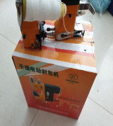 Máy khâu bao tải GK9-2 - máy 2 kiếm