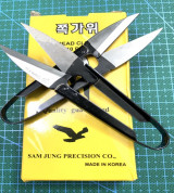 Kéo bấm chỉ Hàn Quốc bán lẻ giá sỉ