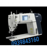 máy may 1 kim điện tử BROTHER S-7300A