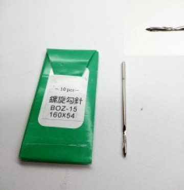 Kim khâu BOZ-15 160x54