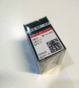 Kim may Đức DPx17 số 22 FG/SUK số 22