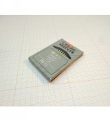 Kim máy may công nghiệp Organ DBx1 số 11