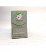 Kim của máy vắt sổ DCx1 75/11