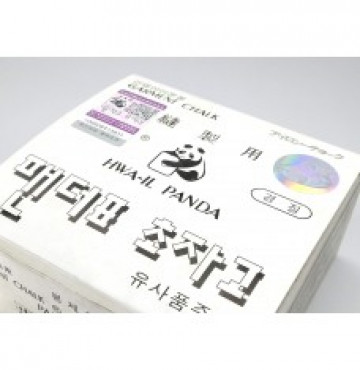 Phấn bay màu Panda tem nổi