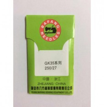 Kim khâu bao số 27, máy GK35-2C