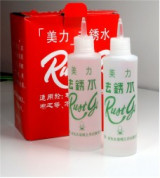 Chai tẩy Rustgo tẩy vết gỉ sét trên vải may, quần áo