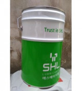 Dầu máy khâu SHL Spindle 10