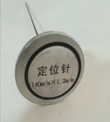 Ghim định vị vải 140m/mx1.2m/m