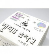 Phấn bay màu Panda tem nổi