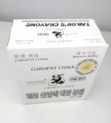 Phấn gấu trúc panda có tem