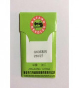 Kim khâu bao số 27, máy GK35-2C