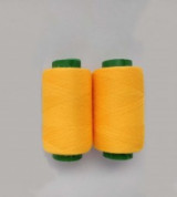 Chỉ khâu bao màu vàng