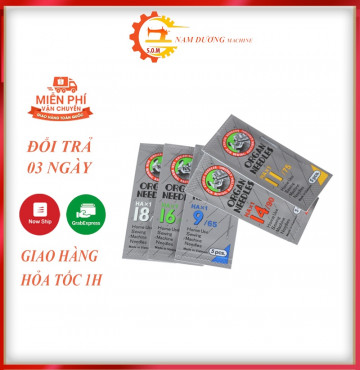 kim máy may mini gia đình > kim máy may con bướm > Kim nhật HAx1