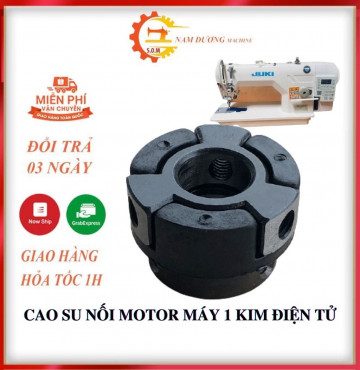 Cao su chống rung máy may 1kim điện tử > khớp nối mô tơ máy may 1 kim > cao su giảm chấn > giảm tiếng ồn mô tơ liền trục