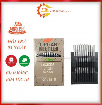 Kim Nhật UOx113 > Kim xoắn máy may công nghiệp > Máy KanSai 12 kim > KIMMAYMAY