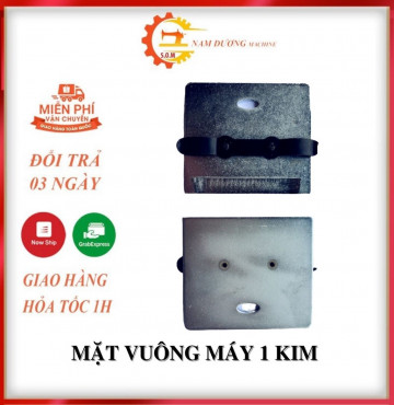 Mặt vuông máy may 1 kim công nghiệp