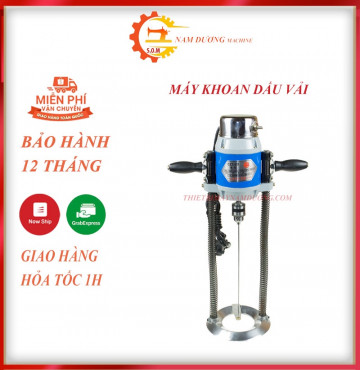 Máy Khoan Dấu Ngành May CZ1-2D
