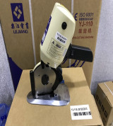 Máy cắt vải cầm tay lejiang yj 110