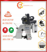 Máy May Bao Công Nghiệp 1 Kim 2 Chỉ > Máy khâu bao bì > May các loại bao gạo > bao phân > bao đay > sản phẩm chính hãng