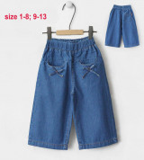 Bỏ sỉ quần jean ống rộng