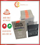 Kim Nhật DPx17 > Kim máy may công nghiệp > Máy bọ > Lập trình >