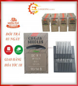 Kim máy vắt sổ DCx1 máy may công nghiệp > Kim Nhật DCx1 > KIMMAYMAY