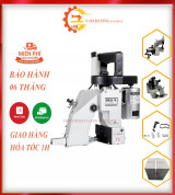 Máy khâu bao bì NP-7A > cầm tay công nghiệp > bao gạo > bao phân > Chính hãng
