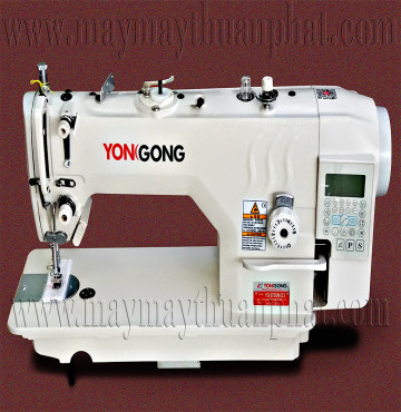 Máy May công Nghiệp Điện Tử Nhật Bản giá rẻ