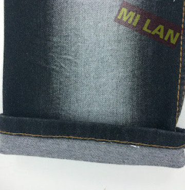 Vải jean T/R thun nữ S331